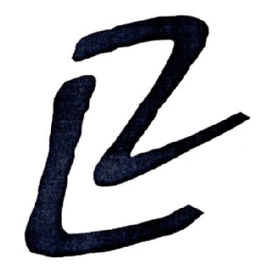 ZL上下