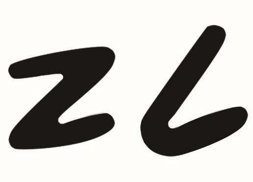 ZL书法
